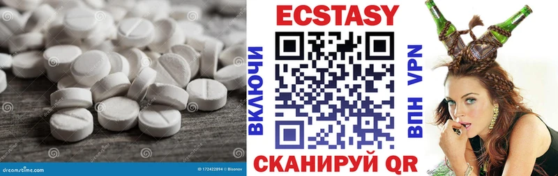 наркота  ссылка на мегу как войти  Ecstasy 250 мг  Абинск 