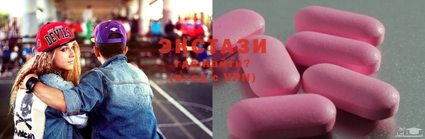 скорость mdpv Абинск
