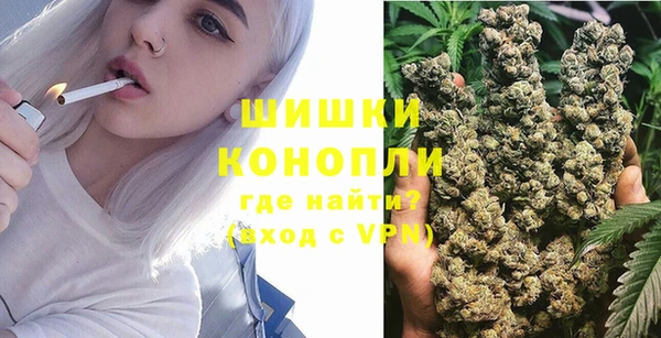 мефедрон мука Абдулино