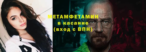 скорость mdpv Абинск