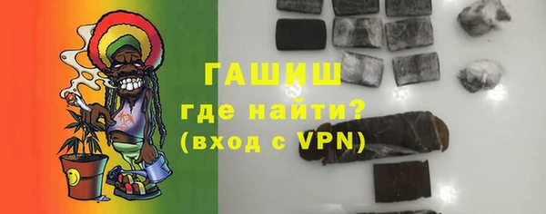 мефедрон мука Абдулино