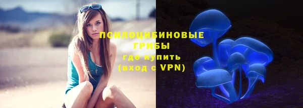 скорость mdpv Абинск