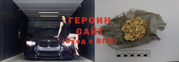 гидропоника Ростов
