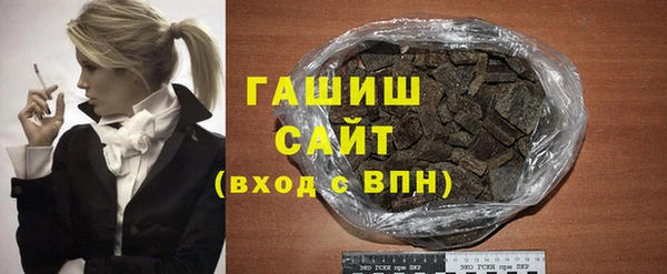 скорость mdpv Абинск