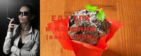 мефедрон мука Абдулино
