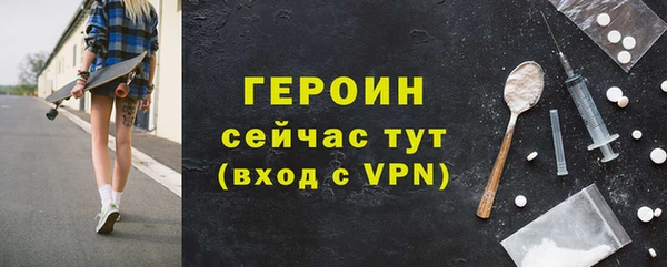 скорость mdpv Абинск