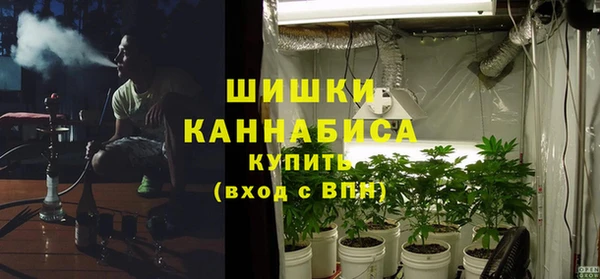 скорость mdpv Абинск