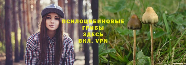 скорость mdpv Абинск