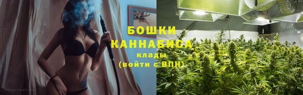 мефедрон мука Абдулино