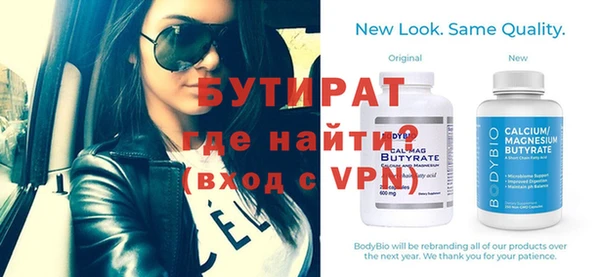 мефедрон мука Абдулино