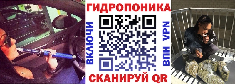 дарк нет состав  наркота  Абинск  Шишки марихуана MAZAR 
